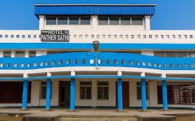 Pathersathi Canning Hotel & Restaurant